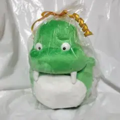 東京フレンドパーク　ザウルスくん　ぬいぐるみ