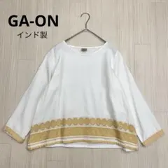 ◆ GA-ON コットン　長袖　刺繍　カットソー　プルオーバー　インド製