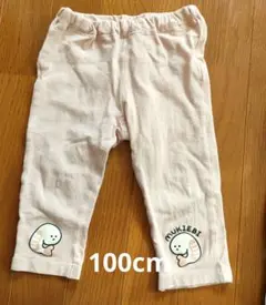 しまむら 100cm ボトムス スパッツ 7分丈ズボン