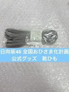 Item thumbnail for item 7ae94eb5-e986-4190-9a3f-e3451b8d2a35