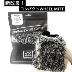 Item thumbnail for item 7e2da0a0-0e69-451c-8e0b-36afa7d2e7df