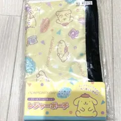 最終値下げ【未使用】超美品サンリオポムポムプリンレジャーポーチ