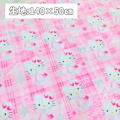 Item thumbnail for item f96cce59-d471-4ca8-91ea-3e487aa4b9f3
