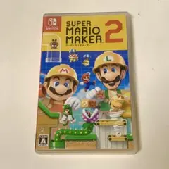 スーパーマリオメーカー2 Nintendo Switch