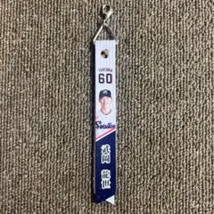 東京ヤクルトスワローズ　本革製マッチデーボンフィン （中日戦）　武岡龍世