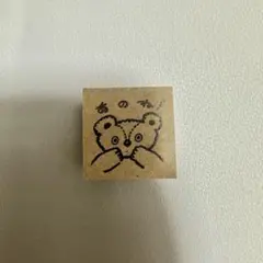 トビマツショウイチロウ　はんこ　スタンプ　紙博　新作