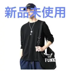 新品未使用　ブラック長袖カットソー　L
