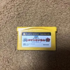 SDガンダムワールド ガチャポン戦士