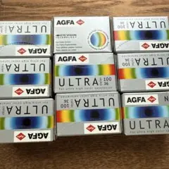 AGFA ULTRA 100 アグファ ウルトラ フィルム 10本セット 蜷川実花さんも愛したフィルム「AGFA ULTRA100」レビュー。｜Hiron