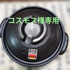 Item thumbnail for item ce1e23cf-9f04-45c2-9967-d4bac9da5485