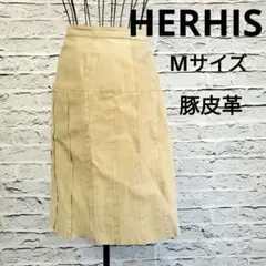 【訳あり】HERHIS M 豚皮革 高級素材 スカート レディース ベージュ