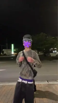 リアルツリースウェット
