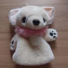 犬ぬいぐるみ　パペット