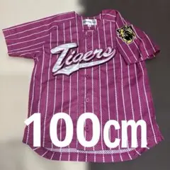 阪神タイガース　ピンク　メッシュ　ユニフォーム　キッズ　100㎝