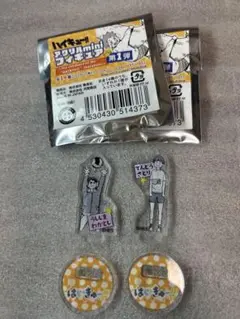 アクリルminiフィギュア 【牛島若利 天童覚】 ハイキュー!!