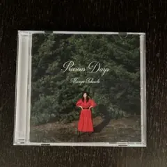 竹内まりや Precious Days