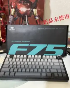 【新品未使用】EPOMAKER x AULA F75 ライトグレーキーボード