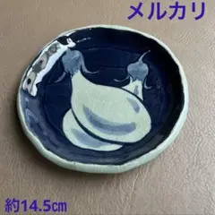2025年最新】辻修 有田焼の人気アイテム - メルカリ