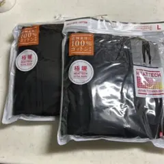 Item thumbnail for item c70645e9-790f-4c63-91f3-ec7821cbc9eb