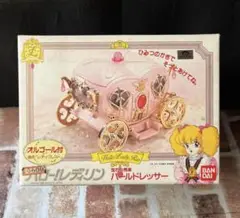 2025年最新】レディリン オルゴールの人気アイテム - メルカリ