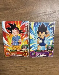 Item thumbnail for item 3043de6f-6167-4bd0-9ac8-b0c3ad58f8dd