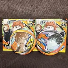 ハイキュー！！ファンパーク コレクション缶バッジ