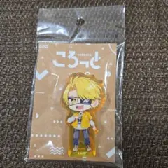 カラフルピーチ　ころっと　たっつんさん