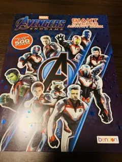 Avengers Sticker Activity Book 【新品】