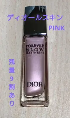 Item thumbnail for item 0e148a20-d253-45fc-82e0-5264f2fc59c2