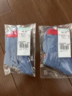 Item thumbnail for item 42650581-82d5-426b-9f0e-a4b91205e0a9