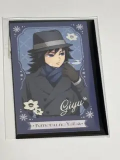 Item thumbnail for item a58533c5-28ed-4bdb-bd20-9c02037b9ca4