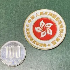 中華人民共和国 香港特別行政区