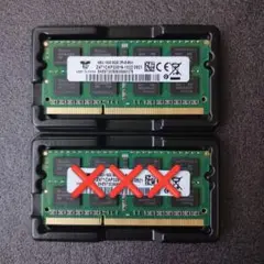 ★新品メモリ★DDR3 PC3-12800　8GB×1枚　合計8GB