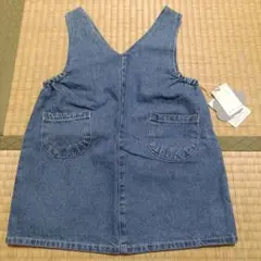 Item thumbnail for item d4641249-63a2-43bc-8c33-92bdaea19086