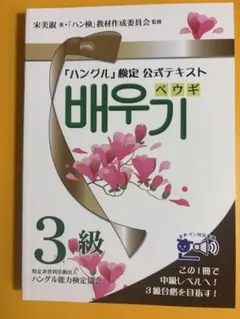 Item thumbnail for item 397e4146-9bbd-4000-a06f-8601d88be48d