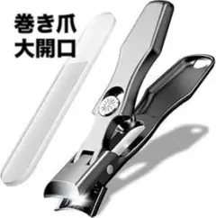 Item thumbnail for item c71278a0-e781-4d4f-b0cd-b2647334e0e2