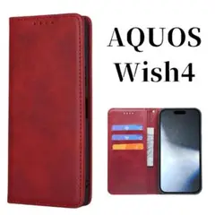 AQUOS Wish4 ケース 手帳型 スリム アクオス ウイッシュ4 レッド