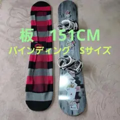 2025年最新】TWELVE スノーボードの人気アイテム - メルカリ