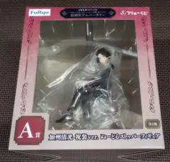 Item thumbnail for item 7b112023-1c1e-427f-8bc3-ddd06af756eb