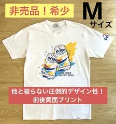 【非売品・旧デザイン】オリオンビール Tシャツ Mサイズ／一度洗濯のみ・未着用