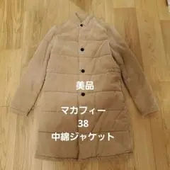 マカフィー トゥモローランド ダウンジャケット コート