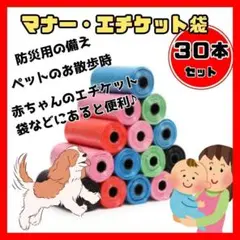 Item thumbnail for item ec5a0bfd-2952-40b9-8add-a34da0954f0e