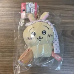 ちいかわ 温泉地限定 うさぎ ぬいぐるみ キーチェーン