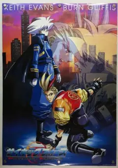 サイキックフォース　B2 ポスター