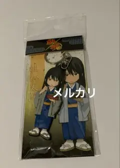 銀魂　ラバーキーホルダー　桂
