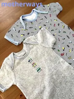 motherways.ロンパース2枚セット 新品