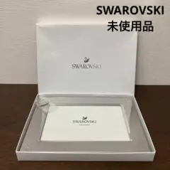 SWAROVSKI スワロフスキー　フォトスタンド　未使用品　ハートマグネット付