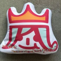 嵐　　アラフェス2013  クッション Yahoo!オークション -「嵐 アラフェス クッション」の落札相場