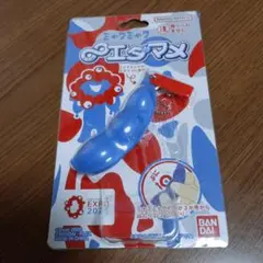 【専用出品】ミャクミャク ムゲン∞エダマメ (むげんえだまめ）✕4個 Amazon.co.jp: ミャクミャク 大阪万博 EXPO 2025 むげん