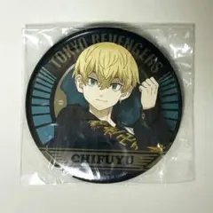 東京リベンジャーズ　描き下ろしBIG缶バッジ　松野千冬